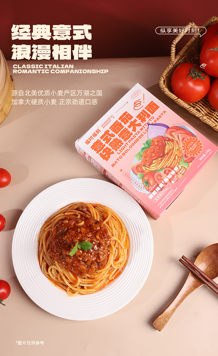 fusilli-focaccia-fusilli-spaghetti-172g-5