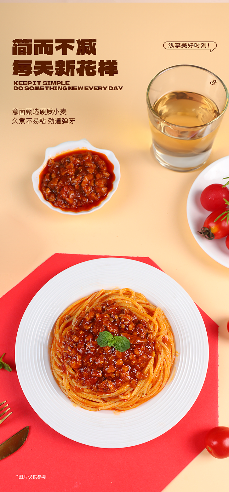 fusilli-focaccia-fusilli-spaghetti-172g-8