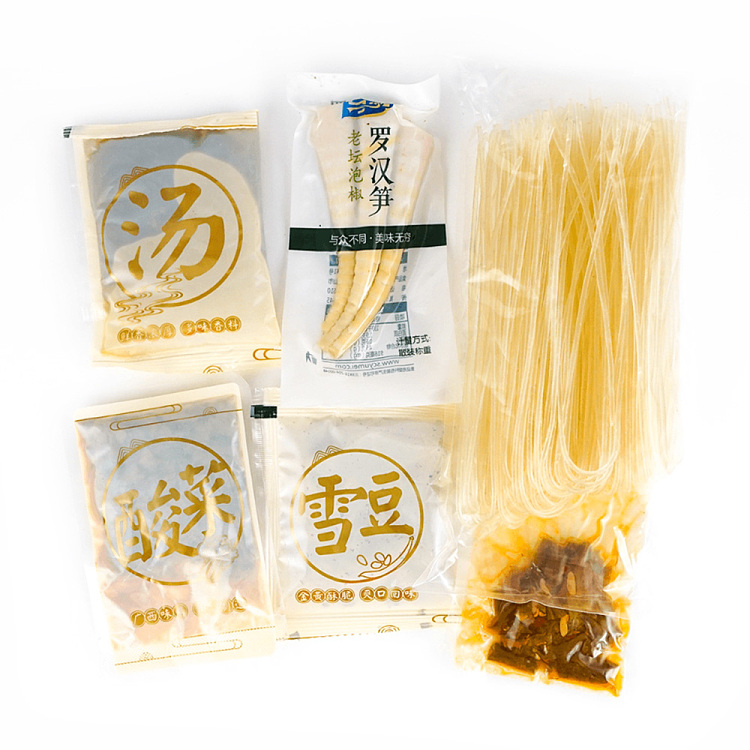 yummy-hmong-hot-sour-noodles-265g-2