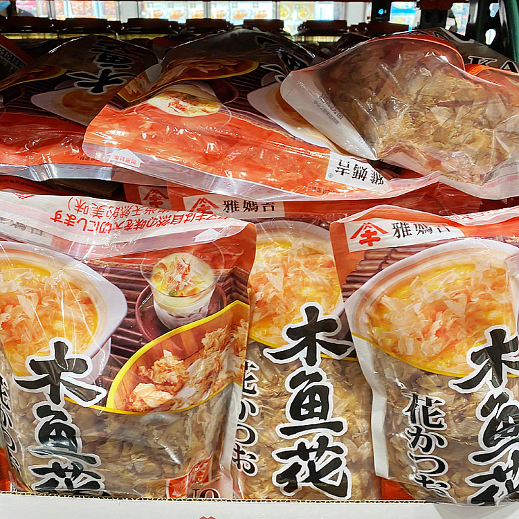 australia-exclusive-costco-kaiseki-china-ya-ma-ji-wood-fish-flower-250g-2