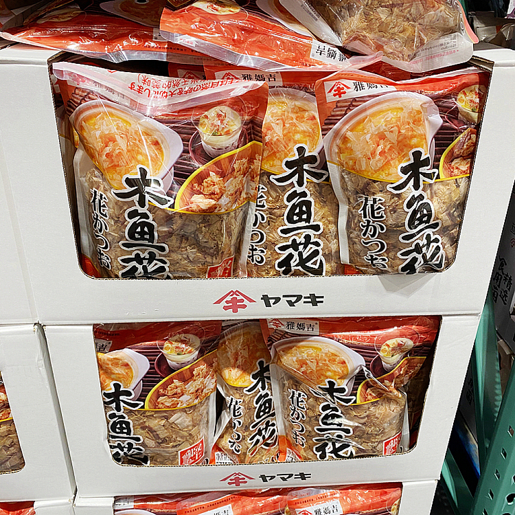 australia-exclusive-costco-kaiseki-china-ya-ma-ji-wood-fish-flower-250g-3