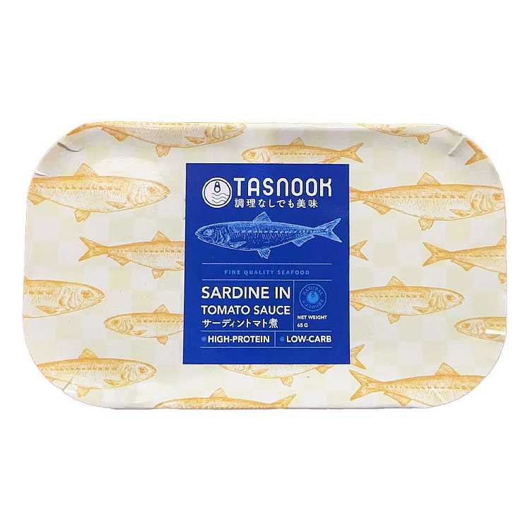 tasnook-canned-sardines-65g-1