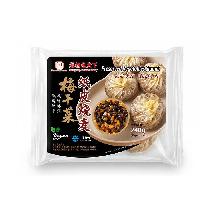frozen-huaiyang-dried-plum-cabbage-siu-mei-with-paper-skin-240g-1