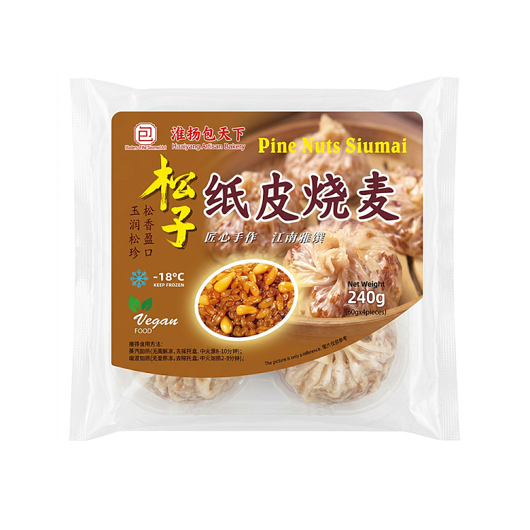 frozen-huaiyang-pine-nut-paper-skin-siu-mei-240g-1