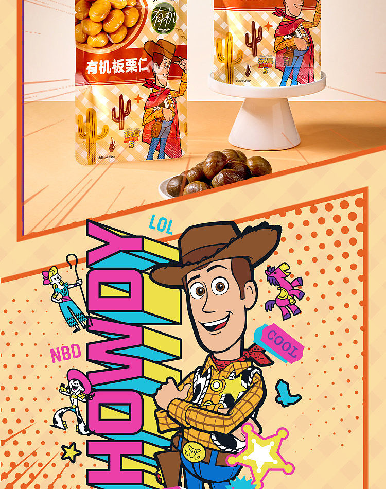 exclusive-to-all-australiawalmart-china-own-brand-fresh-collection-organic-chestnut-kernels-disney-collaboration-240g-11