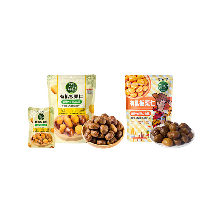 exclusive-to-all-australiawalmart-china-own-brand-fresh-collection-organic-chestnut-kernels-disney-collaboration-240g-6