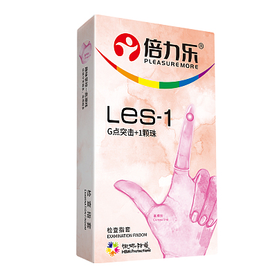 倍力乐 手指套 Les-1 6只入 配2柔珠