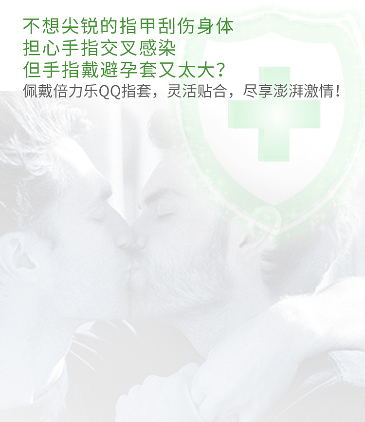 pirelli-aloe-gouge-condoms-10s-3