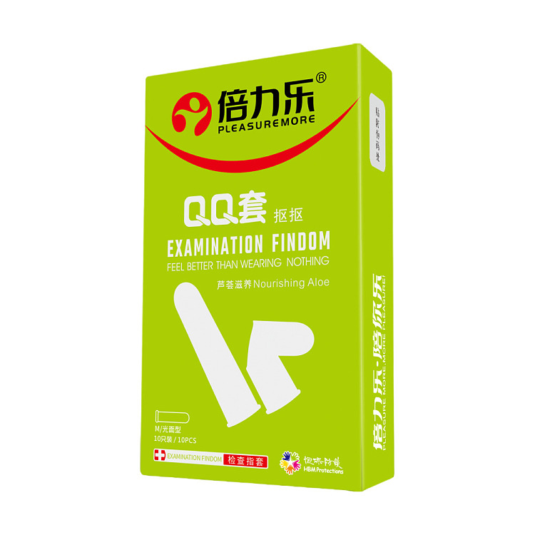 pirelli-aloe-gouge-condoms-10s-1