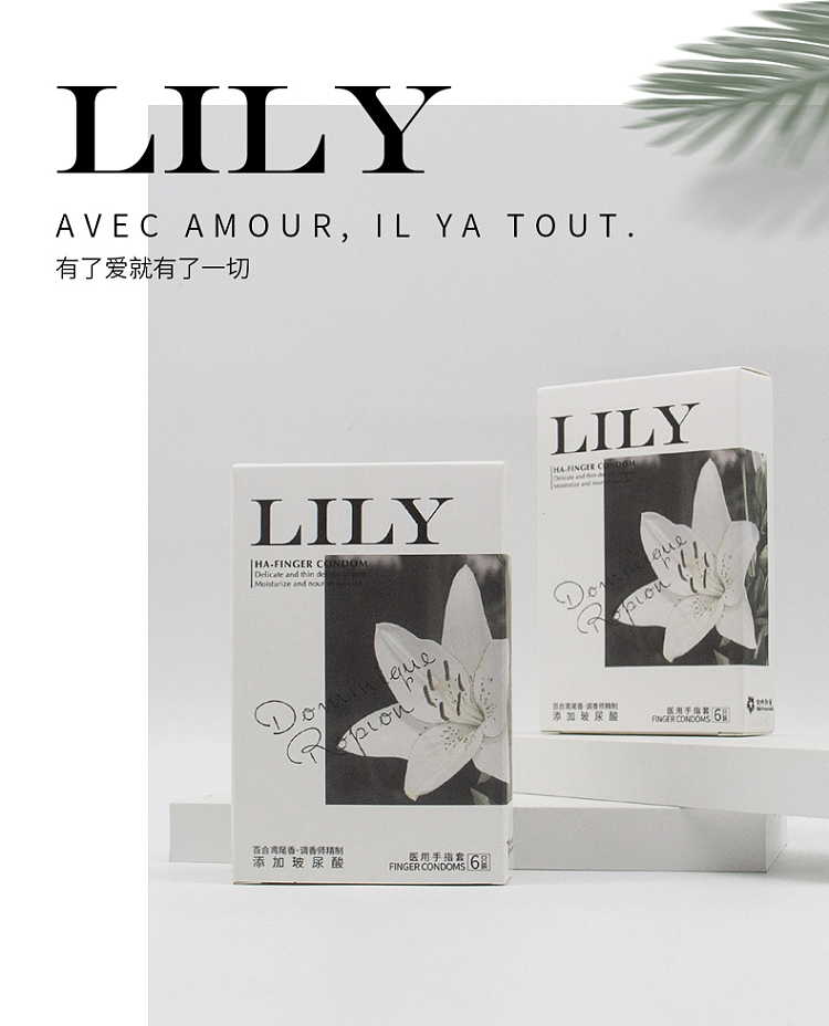 lily-finger-sleeves-6pcs-1
