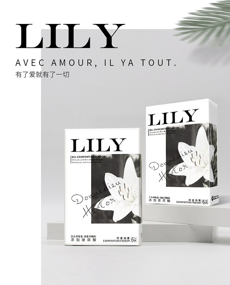 lily-finger-sleeves-6pcs-12