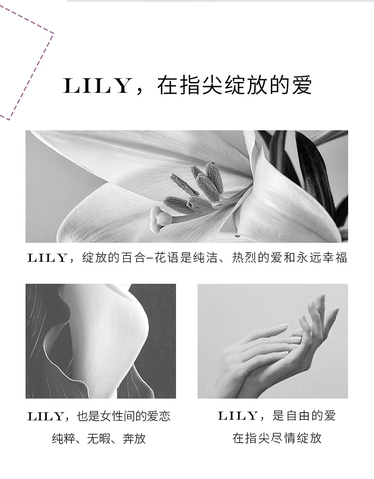 lily-finger-sleeves-6pcs-13