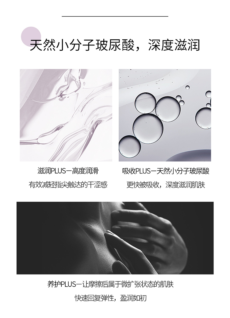 lily-finger-sleeves-6pcs-16