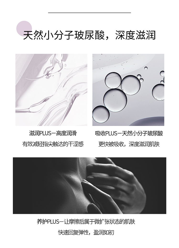 lily-finger-sleeves-6pcs-5