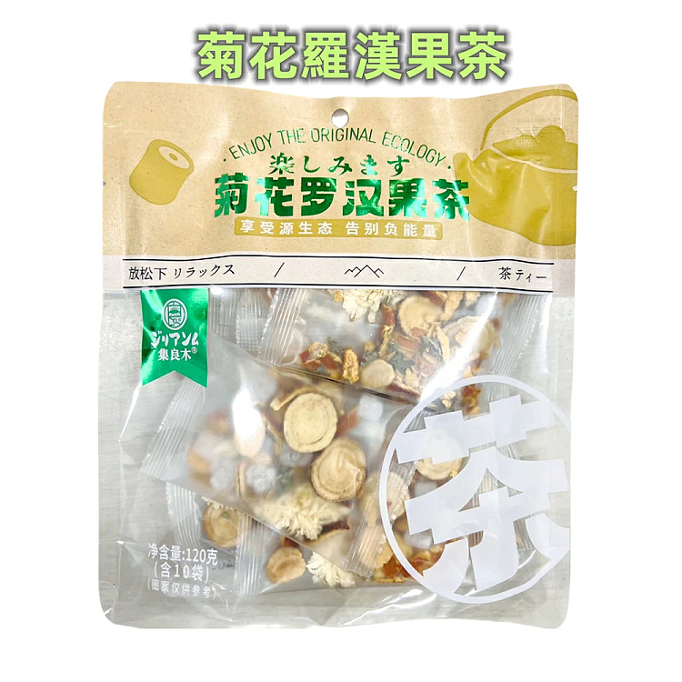 jirangi-tea-bag-chrysanthemum-and-luo-han-guo-tea-120g-1