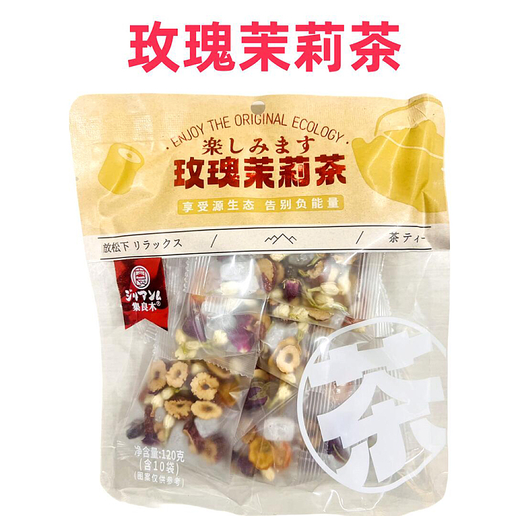 jirangi-tea-bag-rose-jasmine-tea-120g-1