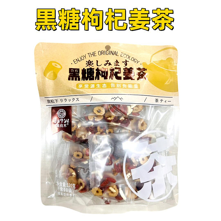jirangi-tea-bag-black-sugar-wolfberry-ginger-tea-120g-1