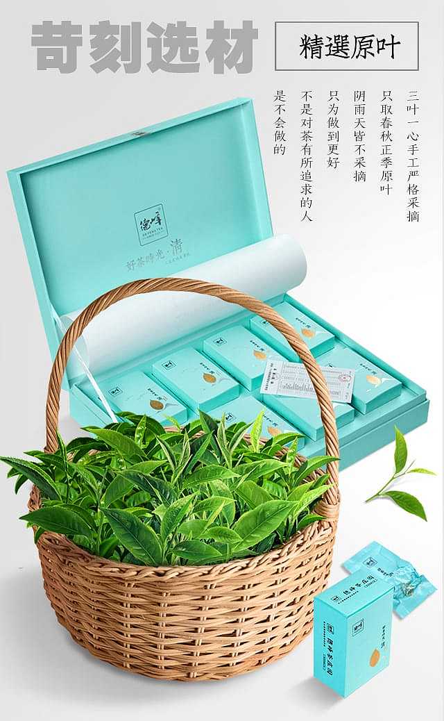 gift-boxde-feng-anxi-tieguanyin-qing-series-gift-box-7g24-packs-168g-8
