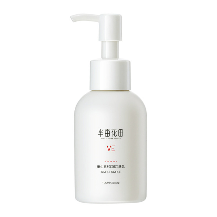 half-acre-vitamin-e-moisturizing-body-lotion-100ml-1