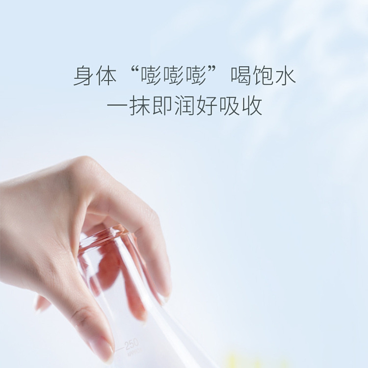 half-acre-vitamin-e-moisturizing-body-lotion-100ml-3