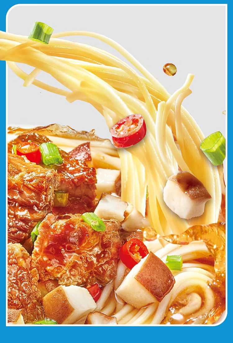 food-people-private-beef-noodles-116g-5