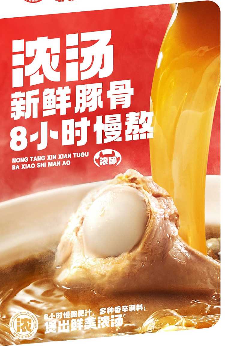 food-people-fatty-rice-noodles-251g-5