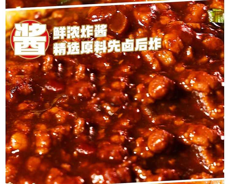 food-people-fatty-rice-noodles-251g-7