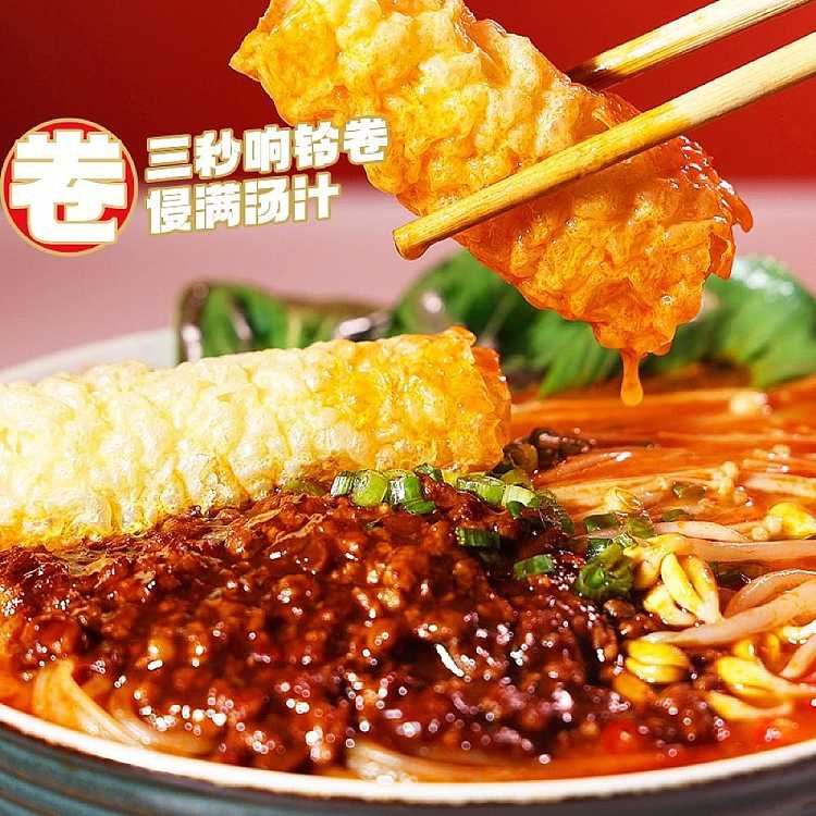 food-people-fatty-rice-noodles-251g-2
