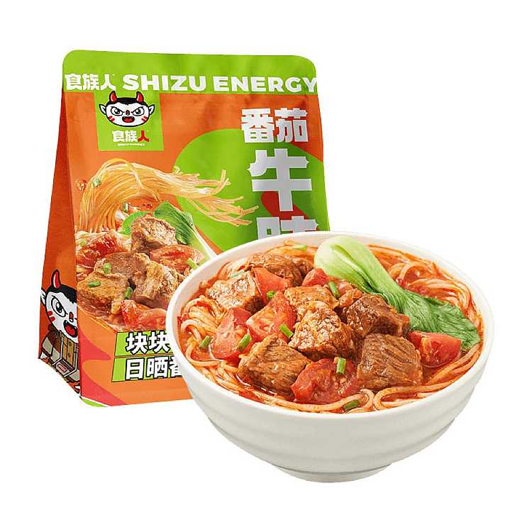 food-people-tomato-beef-brisket-powder-242g-1