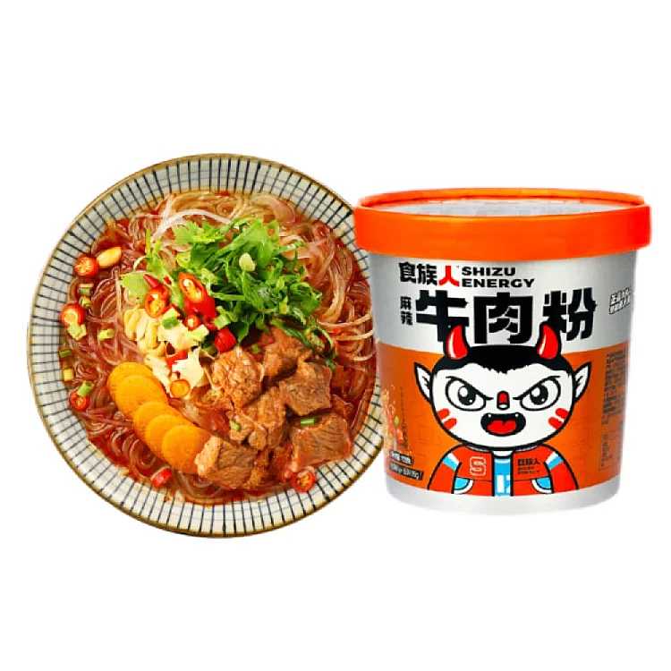 food-people-spicy-beef-powder-155g-1