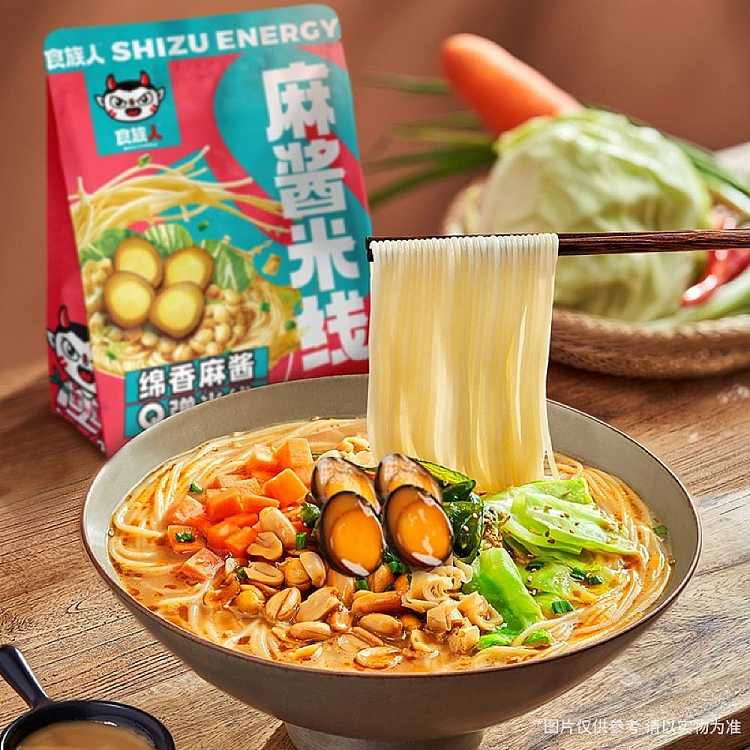 food-people-mahjong-rice-noodles-170g-5