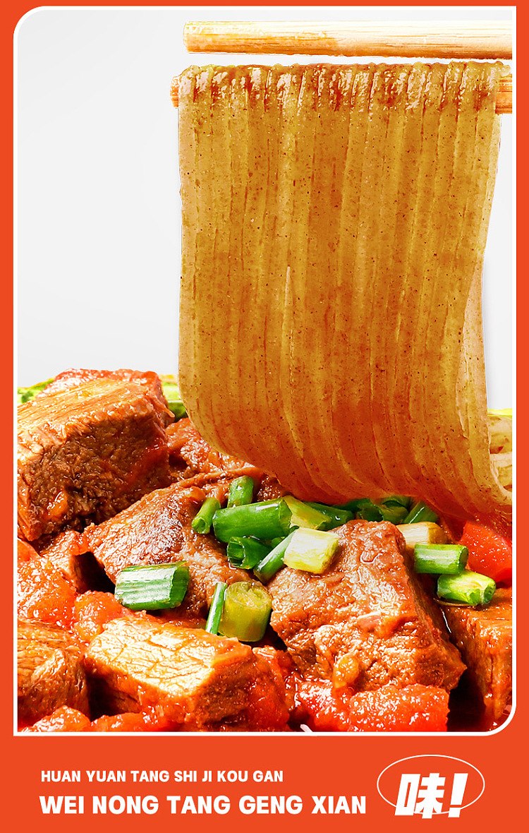 food-people-tomato-ground-beef-122g-5