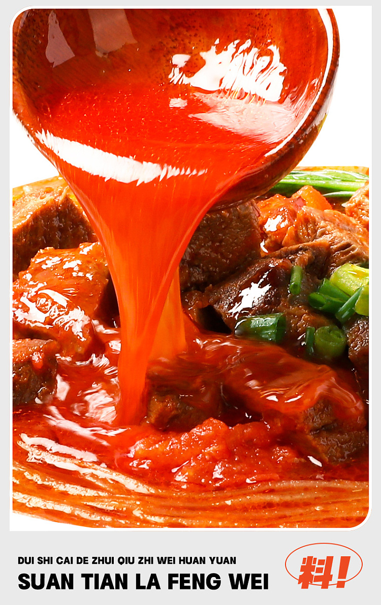 food-people-tomato-ground-beef-122g-7