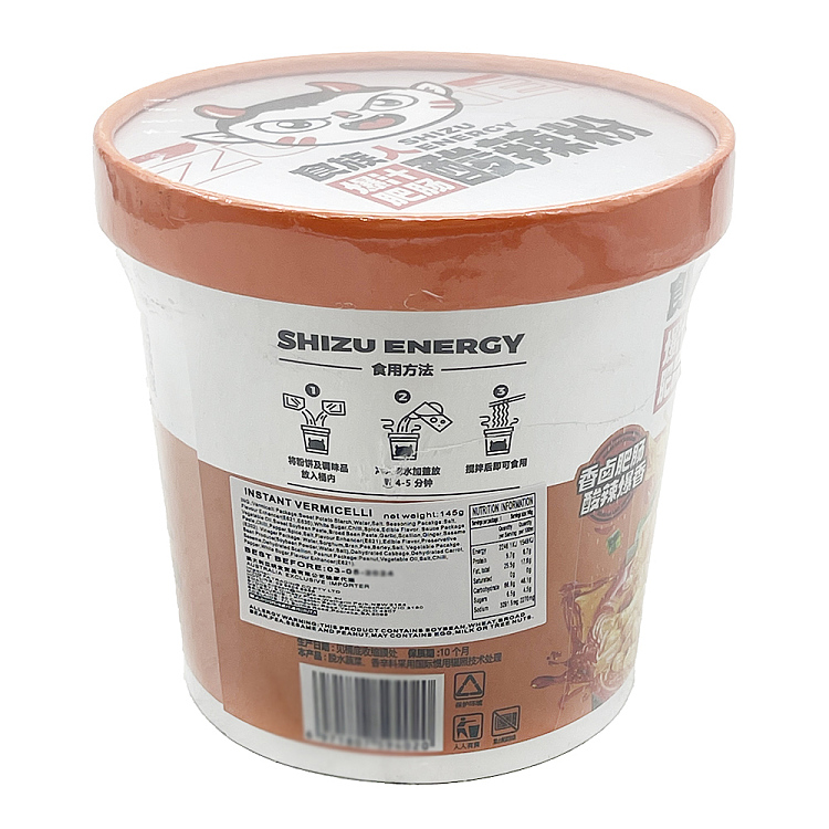 gourmet-people-fatty-intestine-hot-sour-noodle-in-popping-sauce-145g-2