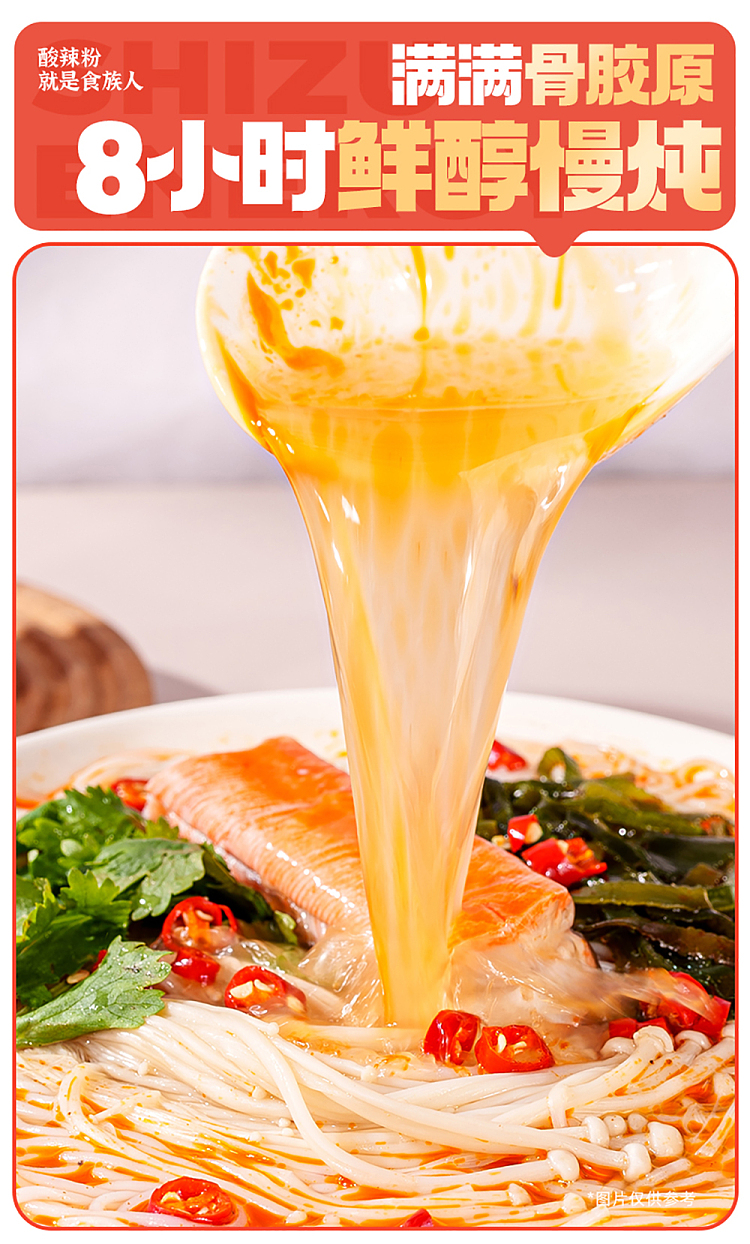 food-people-groove-cypress-vinegar-seafood-flavor-powder-barrel-190g-4