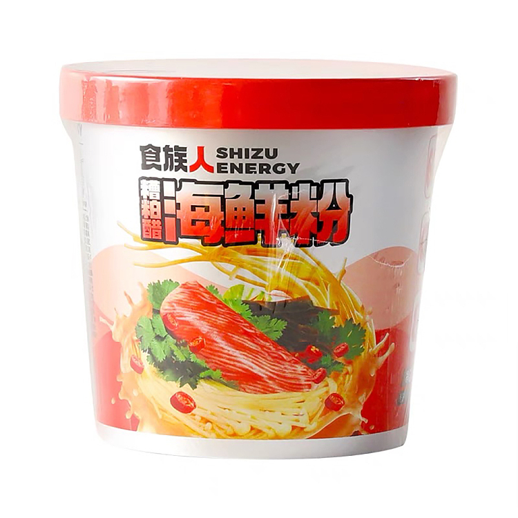 food-people-groove-cypress-vinegar-seafood-flavor-powder-barrel-190g-1