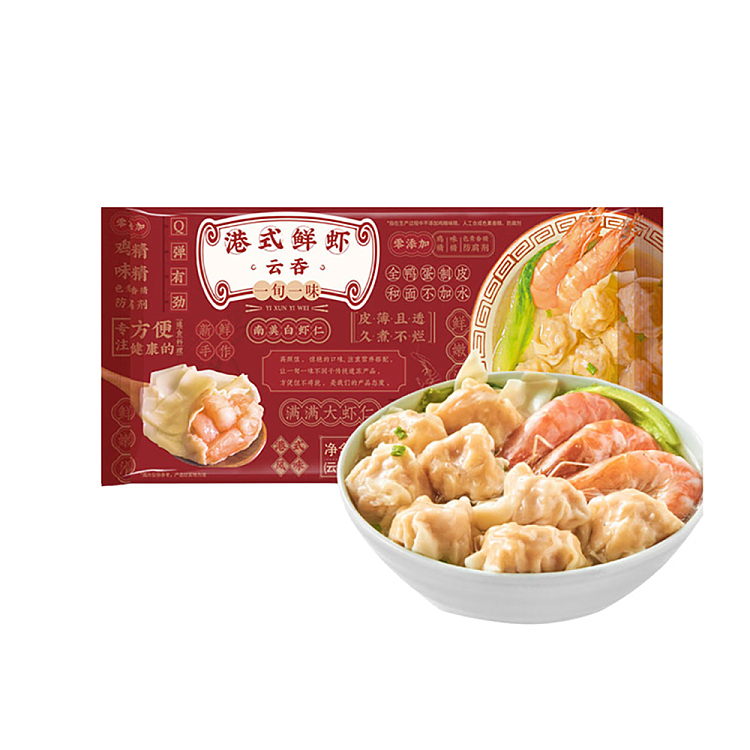 frozen-yixian-yi-yi-hong-kong-style-fresh-shrimp-wonton-1575g-1