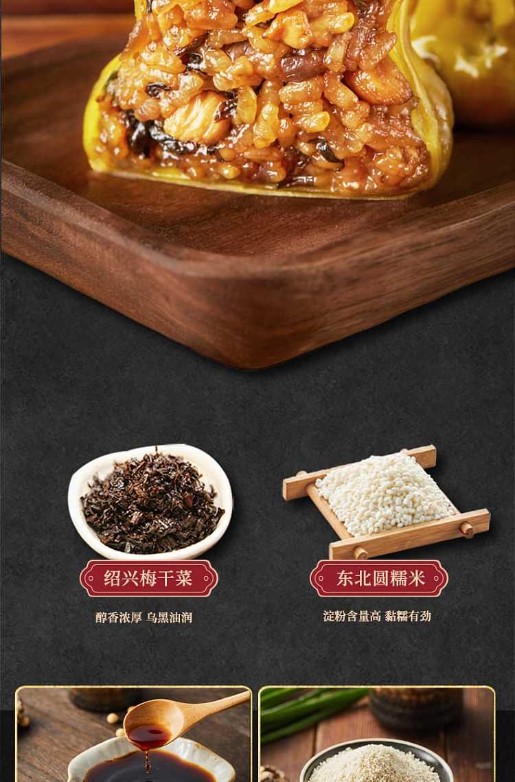 frozen-a-ten-days-a-taste-of-dried-plum-cabbage-siu-mai-6pcs-420g-4