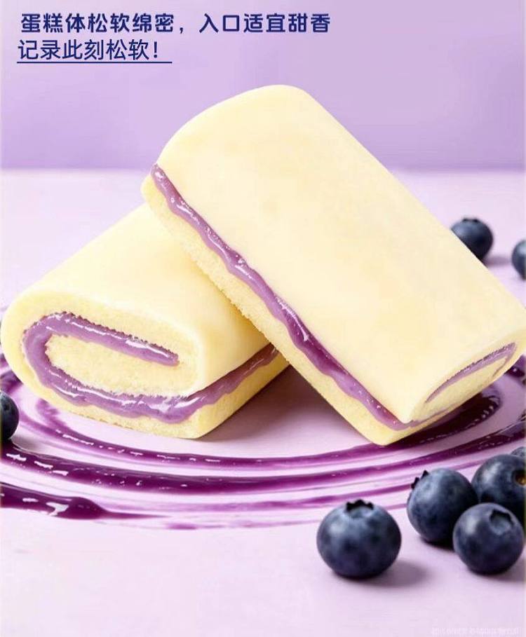 full-case-jinli-tongxiang-chenhao-runfu-blueberry-flavored-cakes-approx-46-pieces-2-kg-4