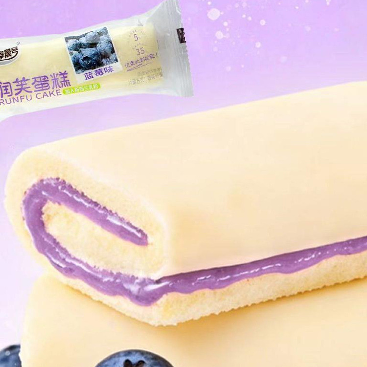 full-case-jinli-tongxiang-chenhao-runfu-blueberry-flavored-cakes-approx-46-pieces-2-kg-3