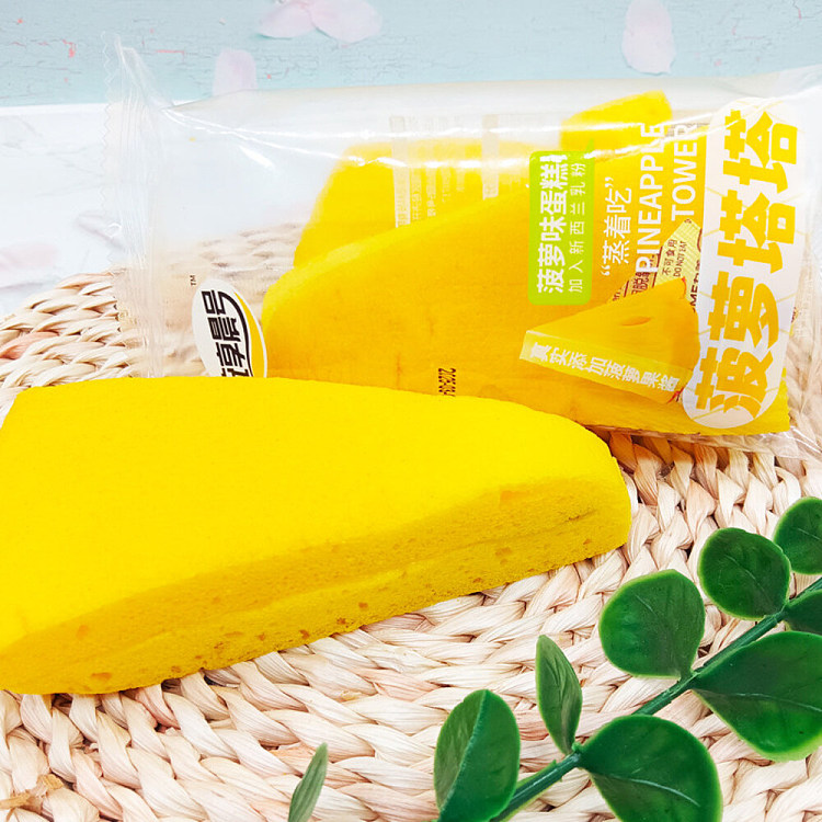 full-case-jinli-tongxiang-chenhao-pineapple-tart-cake-pineapple-flavor-approx-34-pieces-2-kg-4