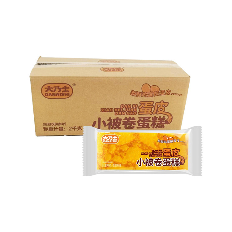 full-case-jinli-da-naishi-egg-wrap-mini-blanket-rolls-approx-34-pieces-2-kg-1