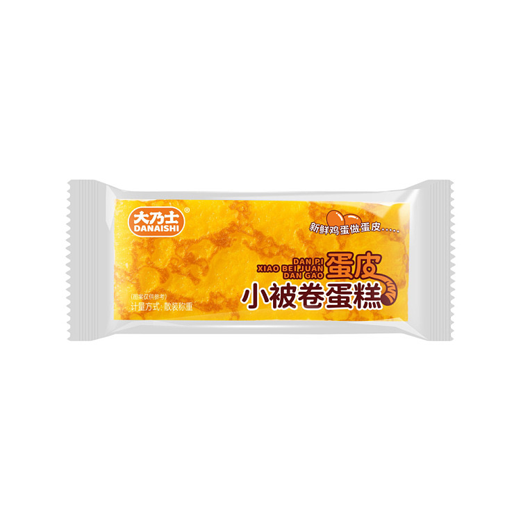 full-case-jinli-da-naishi-egg-wrap-mini-blanket-rolls-approx-34-pieces-2-kg-2