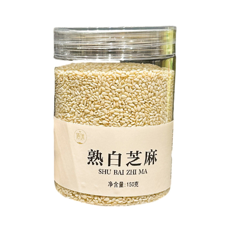 fat-tung-lai-exclusive-cooked-white-sesame-150g-tin-1