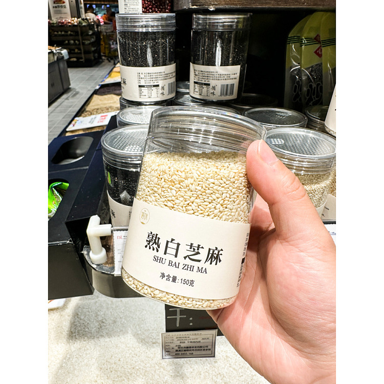 fat-tung-lai-exclusive-cooked-white-sesame-150g-tin-2