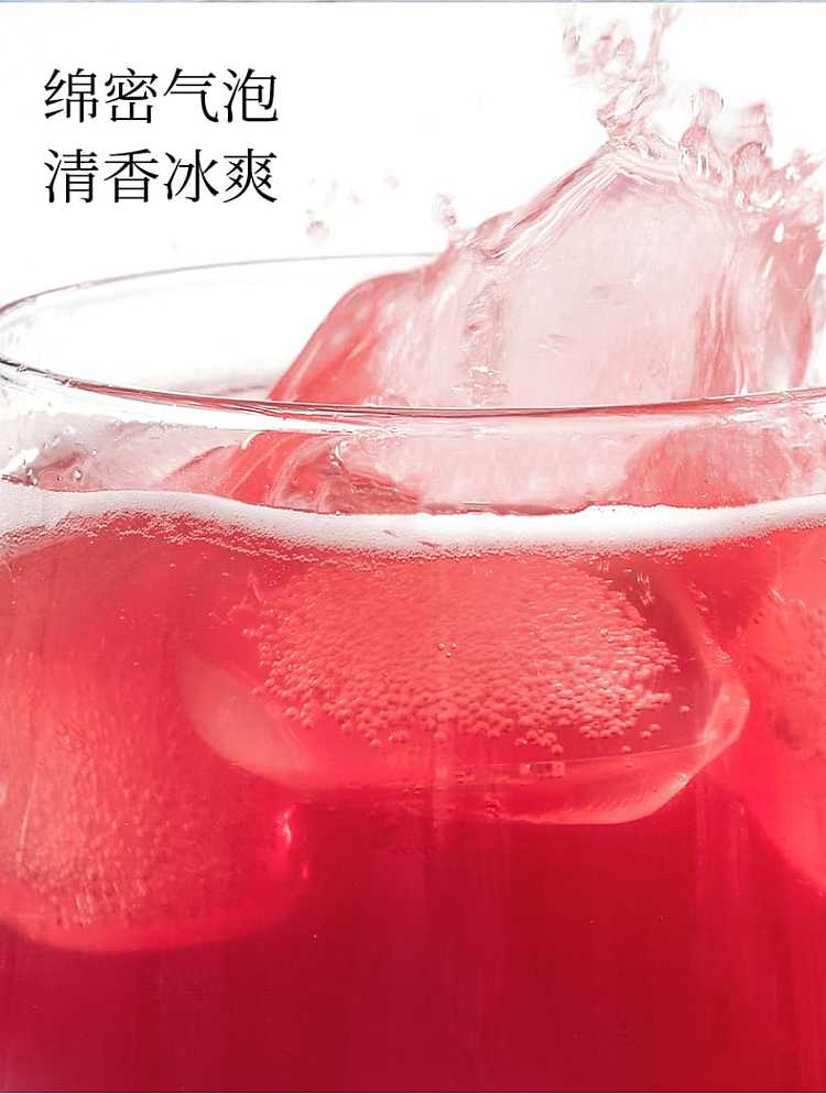 good-hope-water-hope-plum-good-plum-juice-sparkling-water-300ml-2