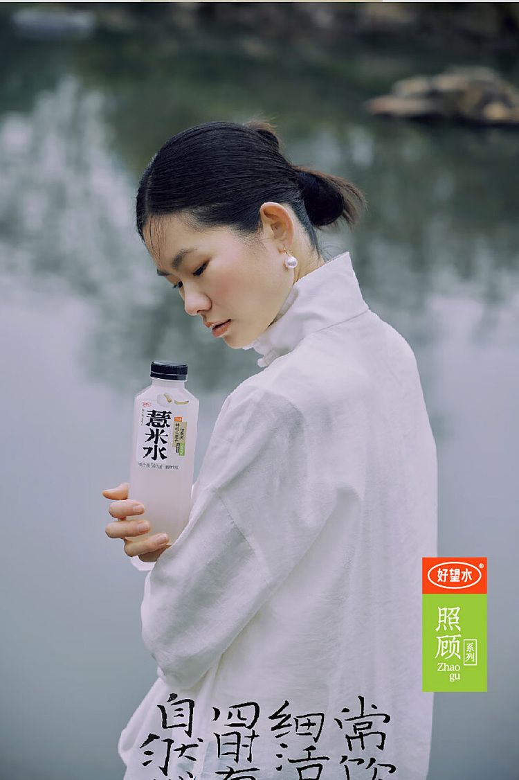 good-hope-water-jobs-tears-water-500ml15-bottles-case-6