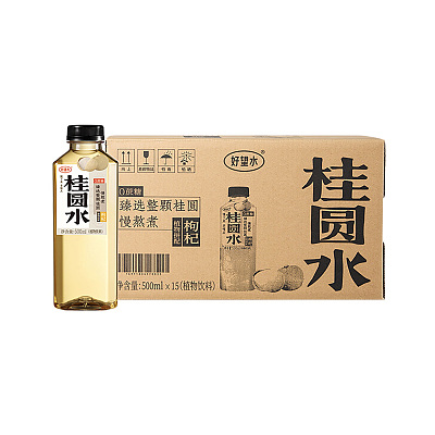 【整箱】好望水 桂圆水 500ml*15瓶/箱