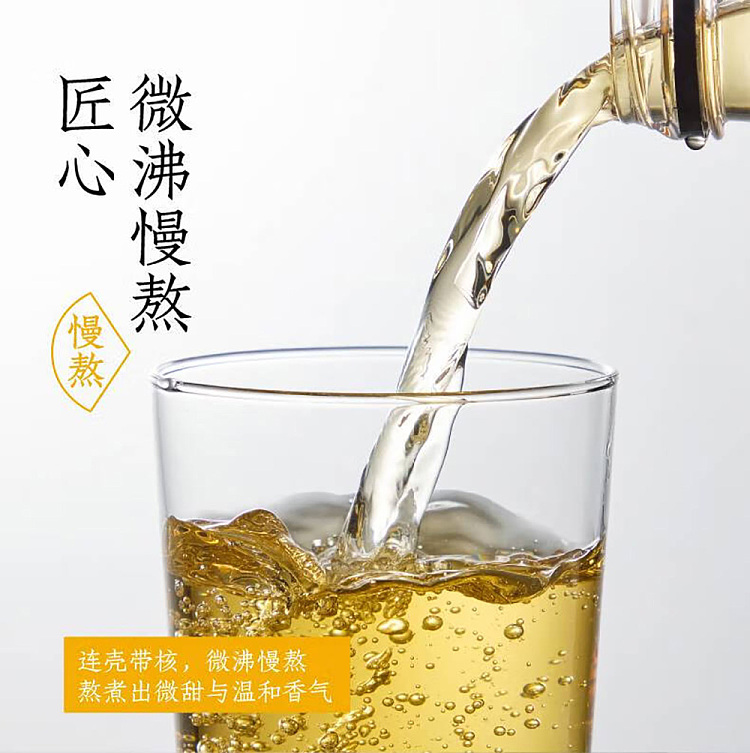 good-hope-water-cinnamon-water-500ml-5