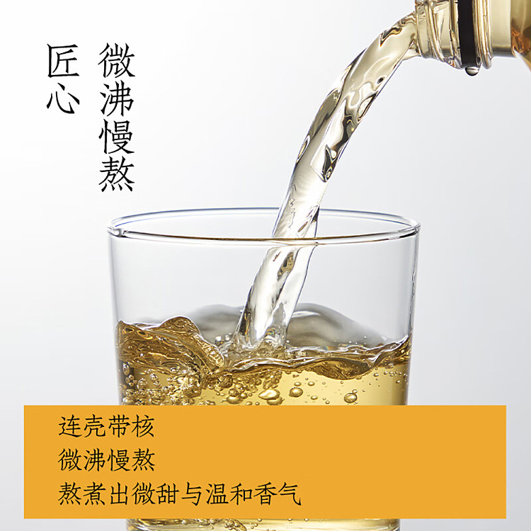 good-hope-water-cinnamon-water-500ml-4